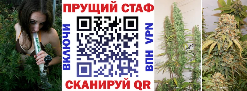 Как найти наркотики Дубовка АМФЕТАМИН Кокаин A-PVP МЕФ Марихуана
