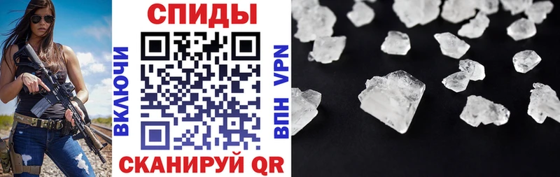 Amphetamine Premium Дубовка