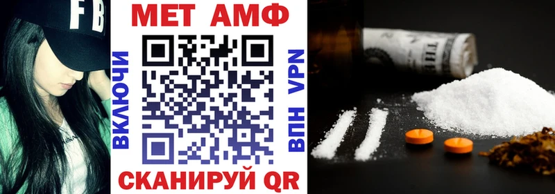 продажа наркотиков  Дубовка  Amphetamine 98% 