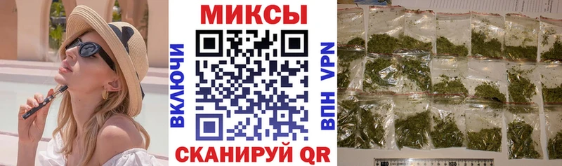 Бутират вода KRAKEN Дубовка