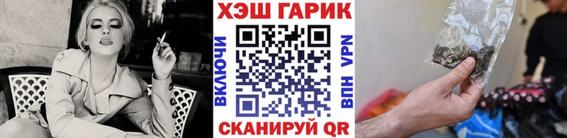 сайты даркнета телеграм Дубовка ГАШИШ гарик