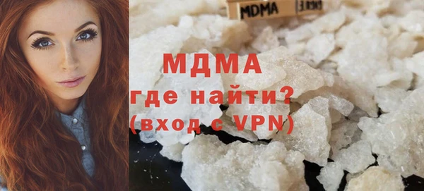 не бодяженный Абинск