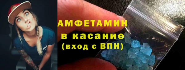 метадон Абдулино