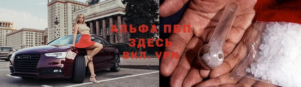 не бодяженный Абинск