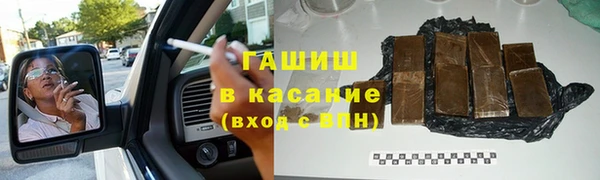 скорость mdpv Пролетарск