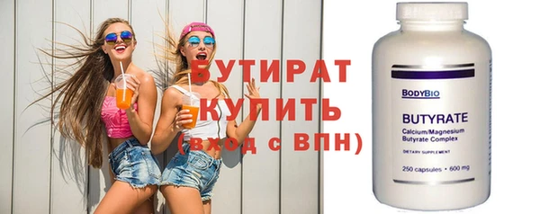 ешки Бежецк