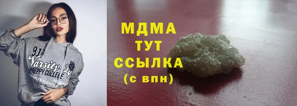 наркотики Приозерск