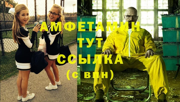 метадон Абдулино