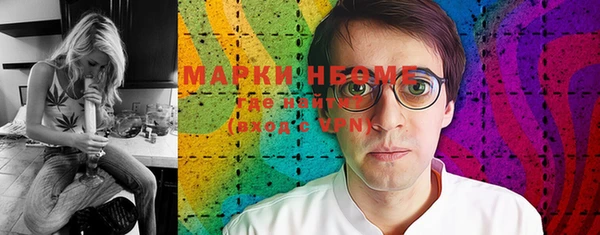 метадон Абдулино