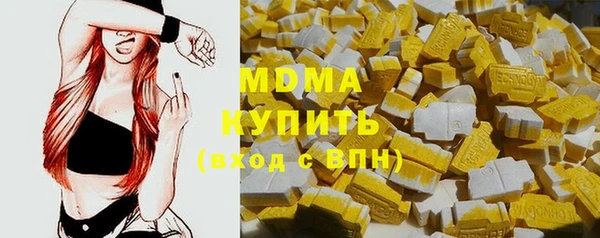 наркотики Приозерск