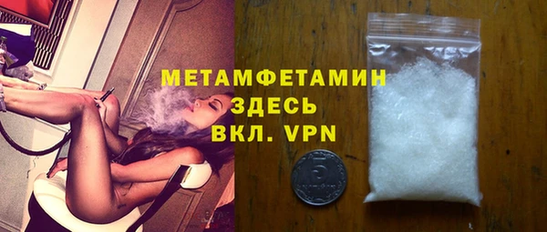 не бодяженный Абинск