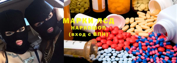 метадон Абдулино