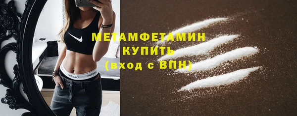 спиды Белая Калитва