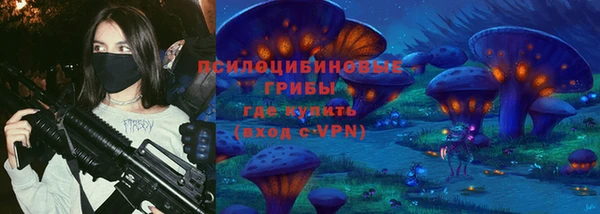 ALPHA PVP Абаза