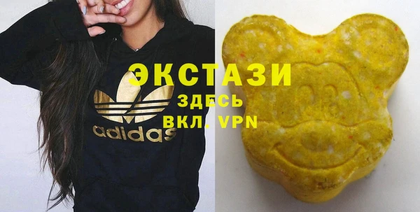 не бодяженный Абинск