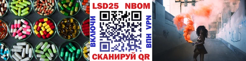ЛСД экстази кислота  Дубовка 