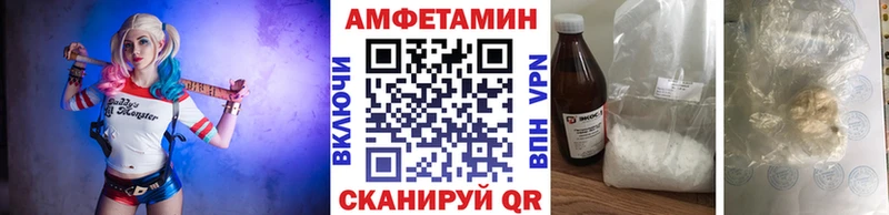 mega как войти  Дубовка  МЕТАМФЕТАМИН кристалл  как найти наркотики 