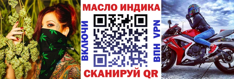 продажа наркотиков  Дубовка  Дистиллят ТГК Wax 
