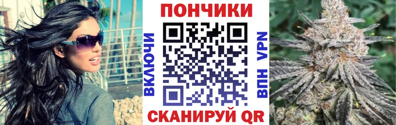 blacksprut как зайти  Дубовка  Бошки Шишки White Widow 
